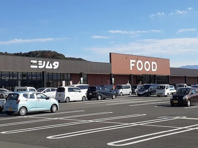 ニシムタ人吉店まで1200m
