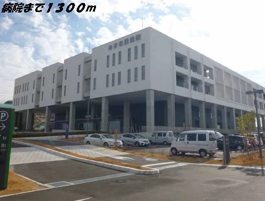 あま市民病院まで1300m