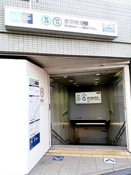 赤羽岩淵駅まで113m
