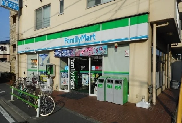 ファミリーマートまで300m