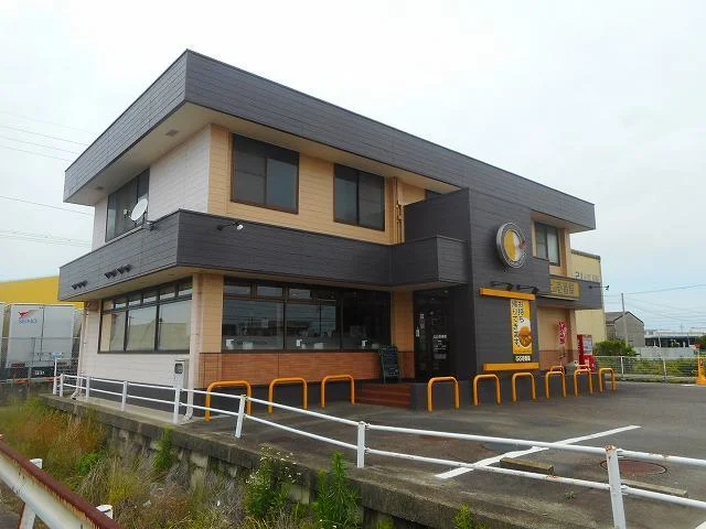 ココ壱番屋まで500m