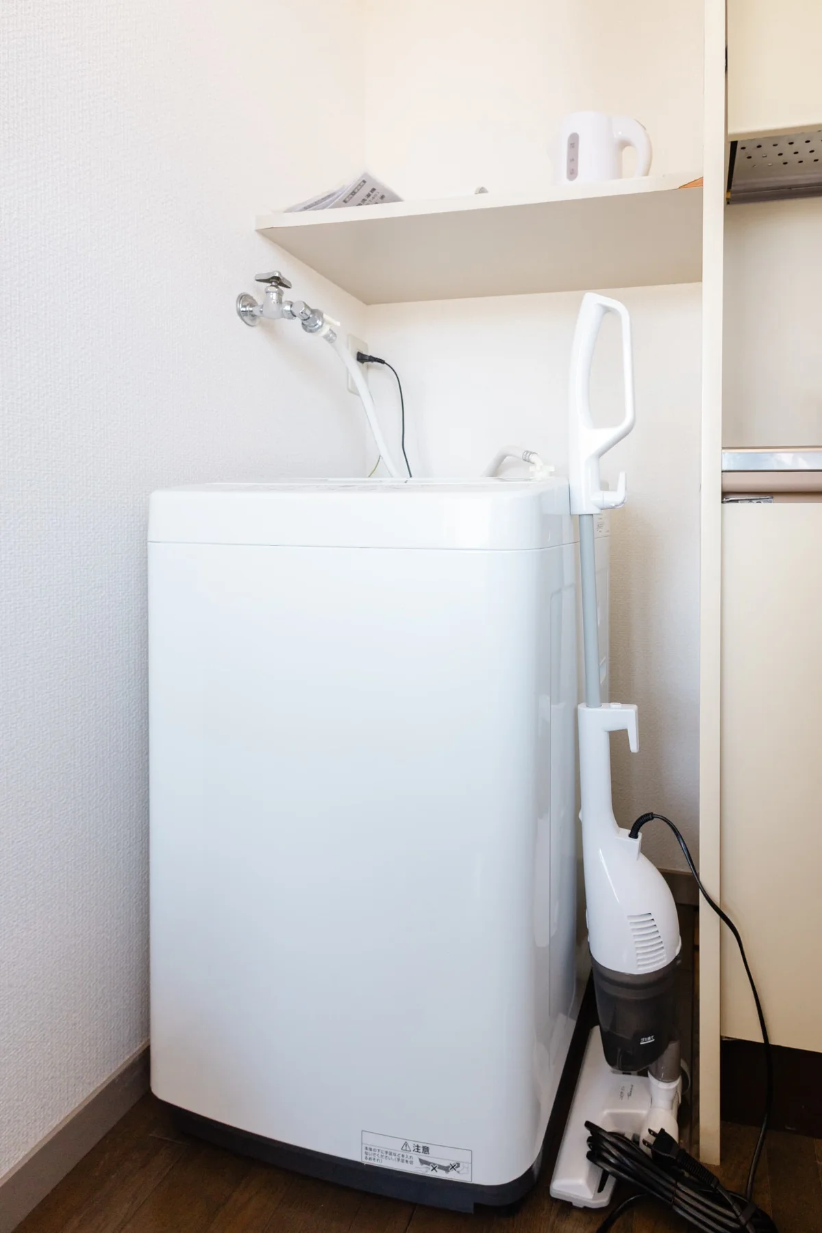 掃除機