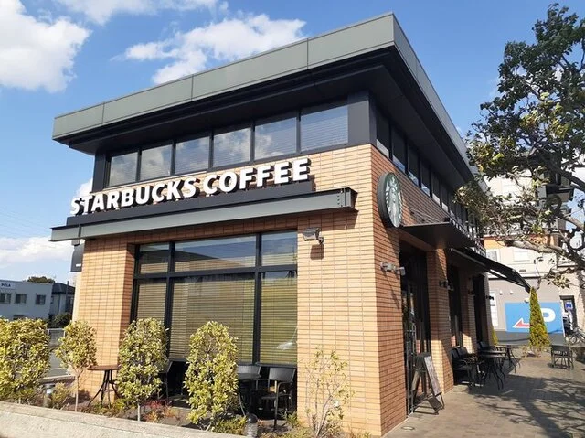 スターバックスつくば店まで1100m