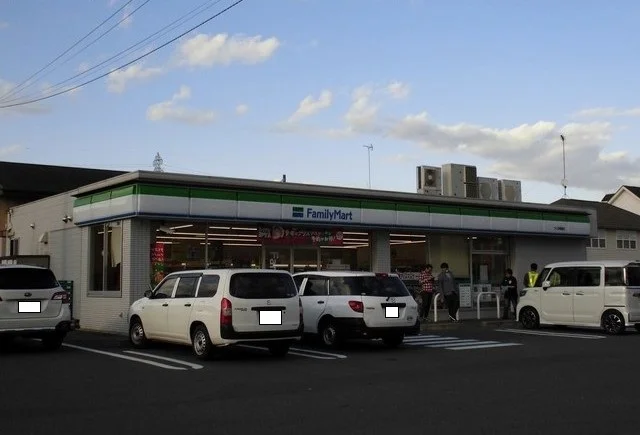 ファミリーマート つくば梅園店まで500m