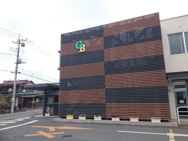 群馬銀行箕輪支店まで1800m