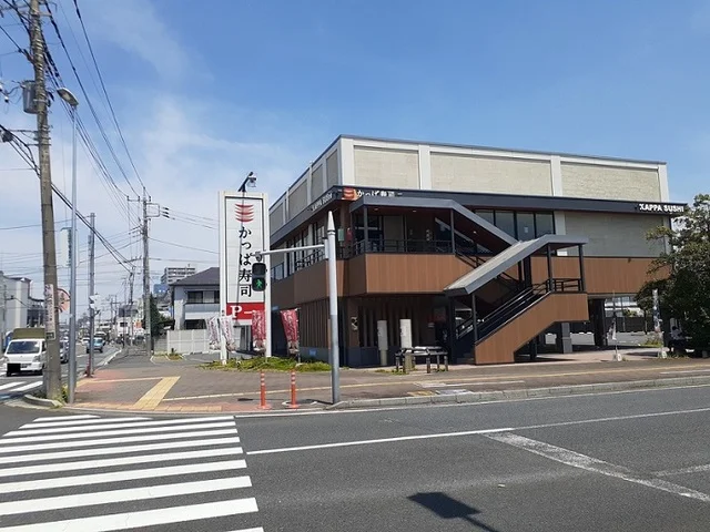 かっぱ寿司　大宮植竹店まで500m