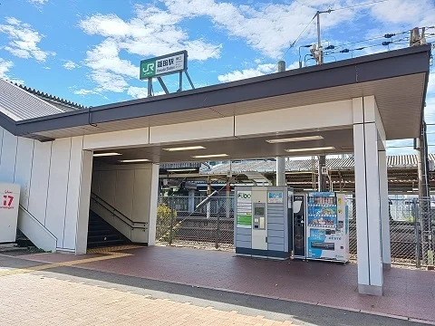 蓮田駅まで1100m