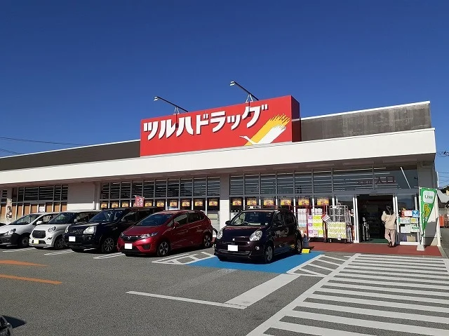 ツルハドラッグ韮崎店まで1200m