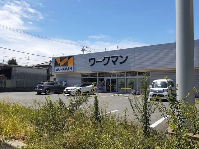 WORKMANまで308m