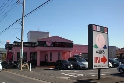 バーミヤンまで700m