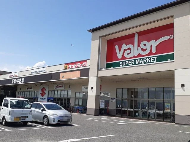 スーパーバロー羽島インター店まで1400m