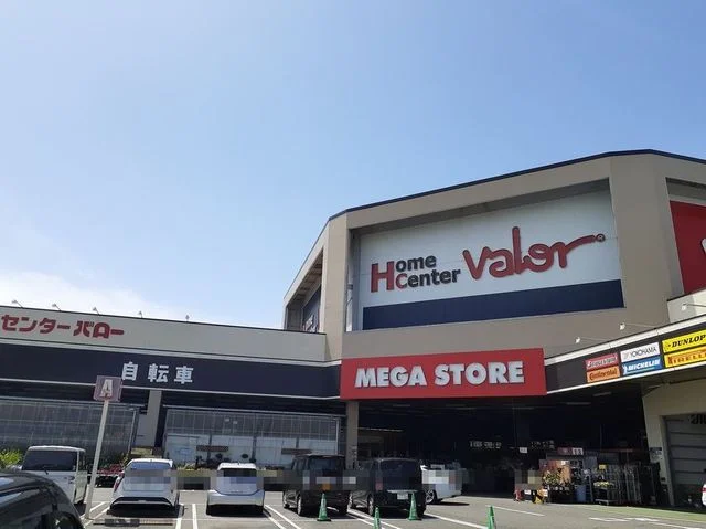 ホームセンター羽島インター店まで1400m