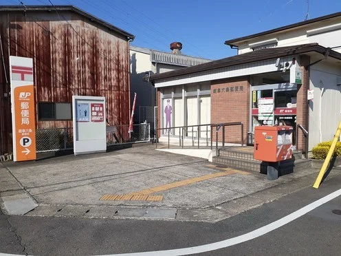 岐阜六条郵便局まで110m