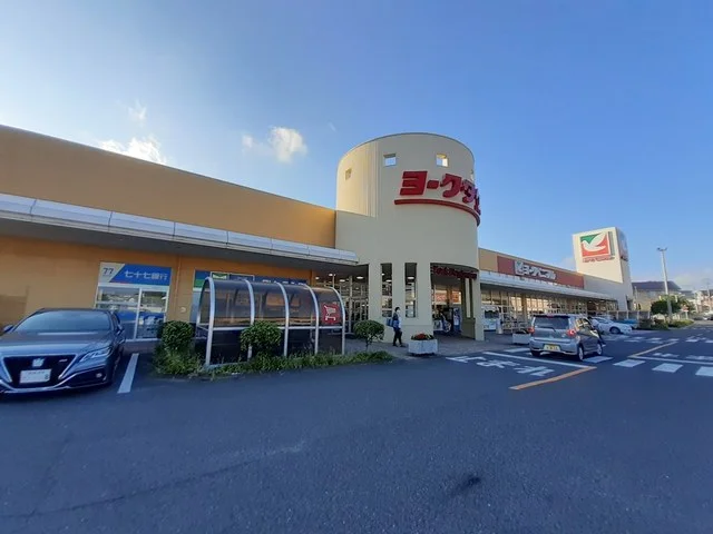 ヨークベニマル利府野中店まで946m