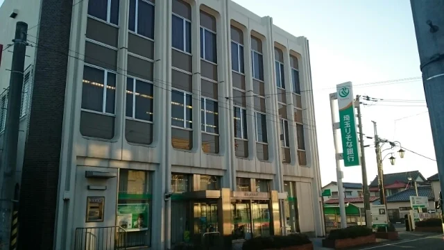 埼玉りそな銀行加須支店まで1800m