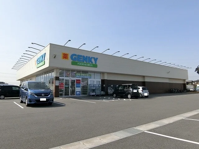 ゲンキー 大垣インター南店まで3500m