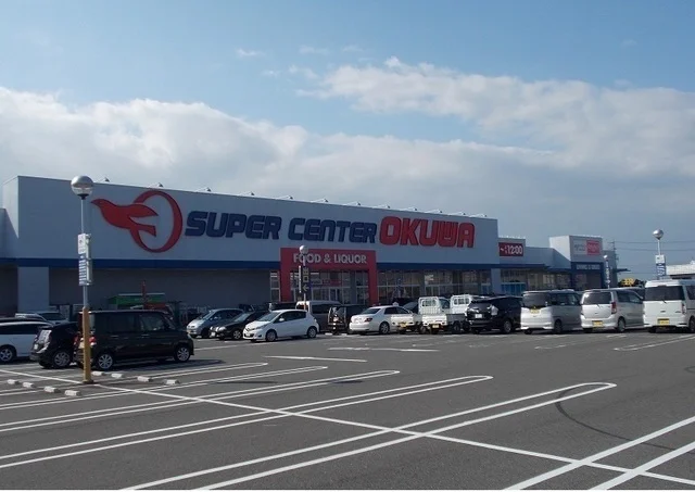 オオクワ養老店まで3500m