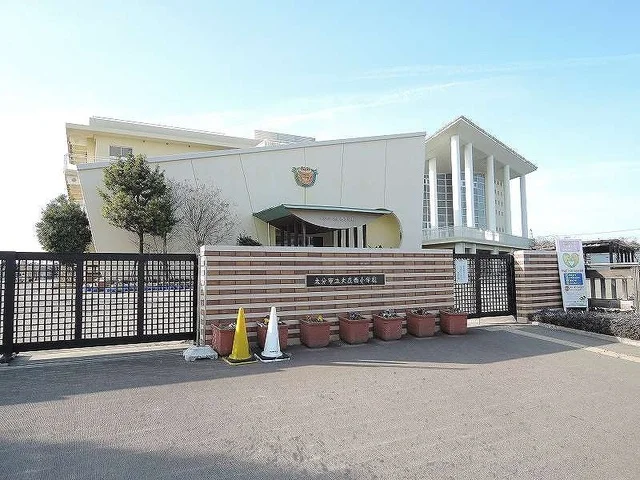 大在西小学校まで700m