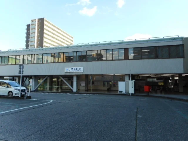 津新町駅まで1800m