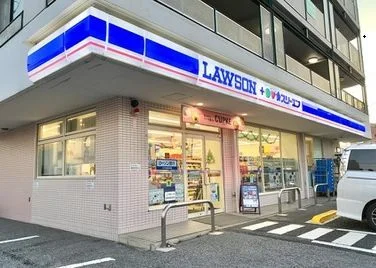 ローソン・スリーエフまで150m