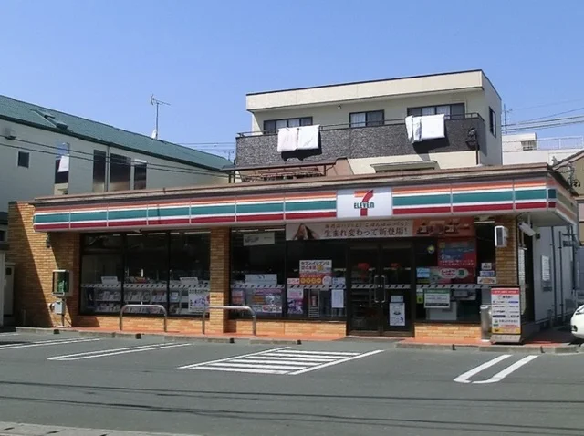 セブンイレブン浜松高町店まで280m