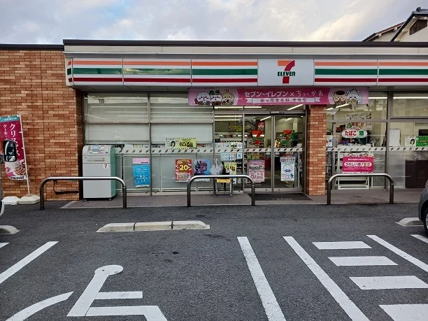 セブンイレブン堺出島町5丁目店まで270m