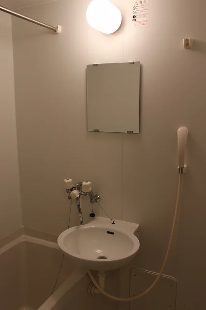 浴室換気乾燥機付