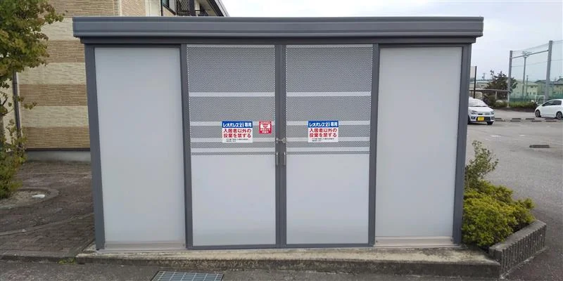 ゴミ置き場