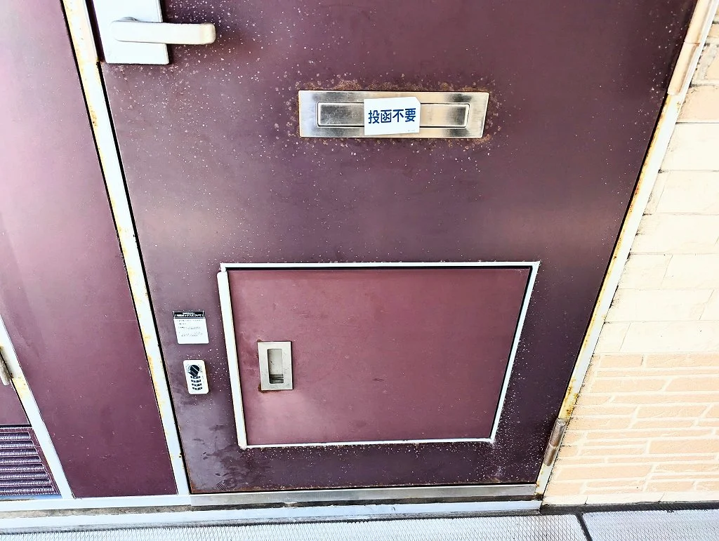 宅配BOX