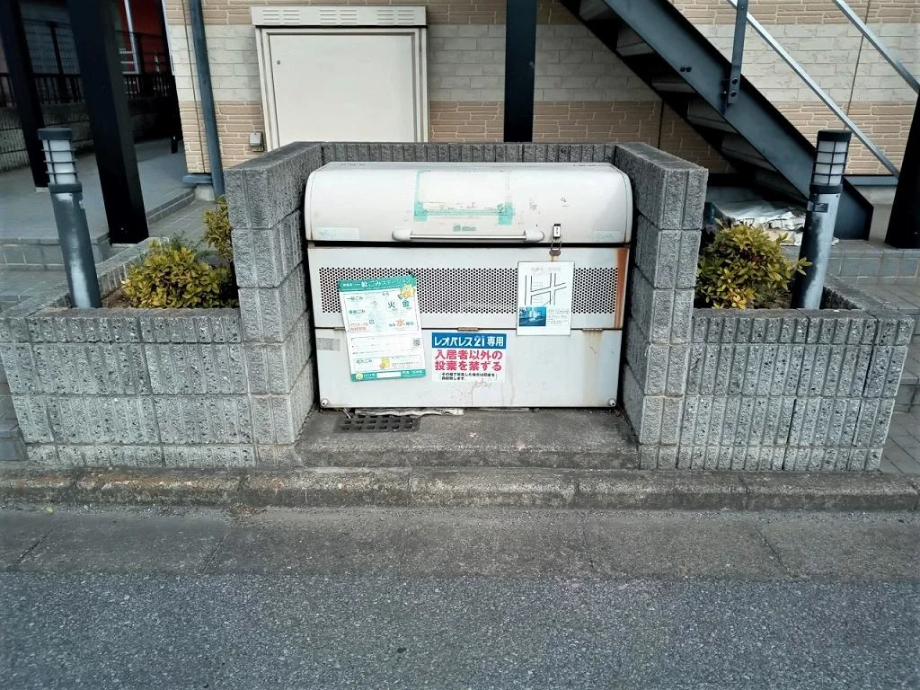 ゴミ置き場