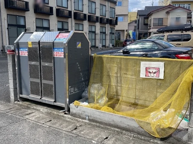 ゴミ置場
