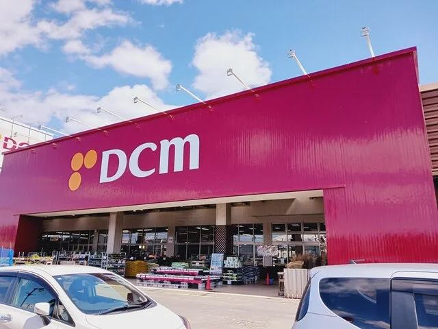 ＤＣＭまで300m