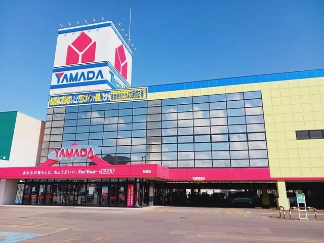 ヤマダ電機まで78m
