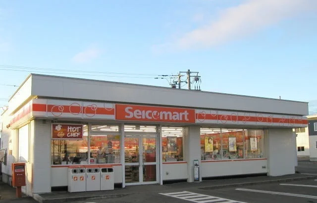 セイコーマート鶴野東まで160m