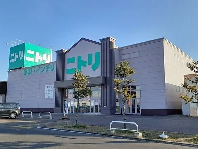 ニトリまで1660m