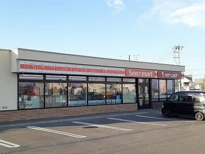 セイコーマート清流東店まで550m