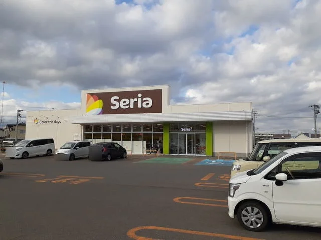 セリア　浜の町店まで450m