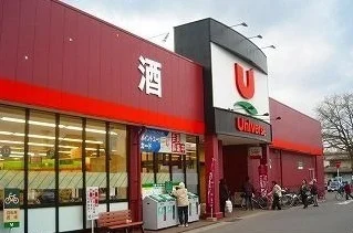 ユニバース松園町店まで2800m