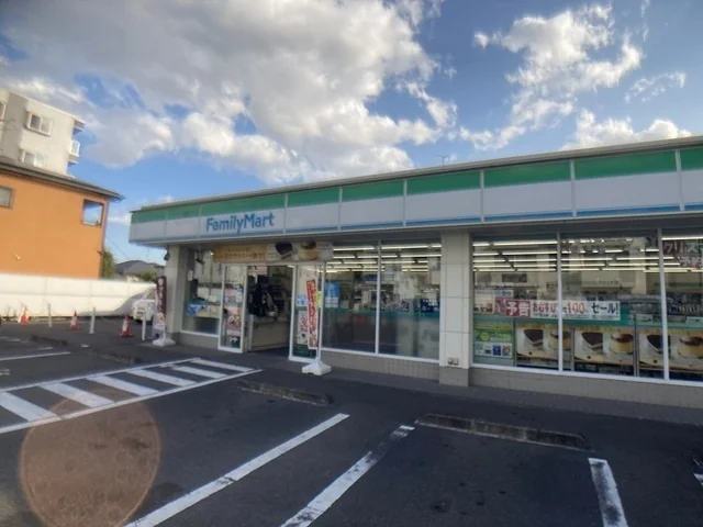 ファミリーマート西多賀1丁目店まで110m