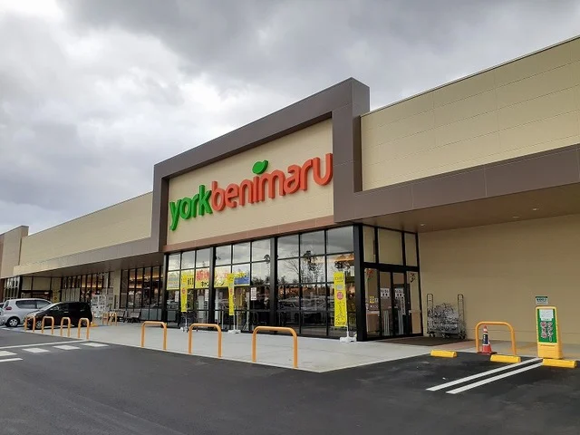 ヨークベニマルＭＳ二本松店まで1900m