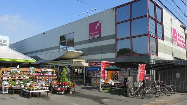 カンセキ駅東店まで1400m