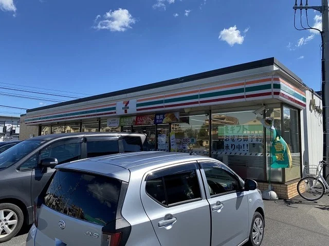 セブンイレブンまで750m