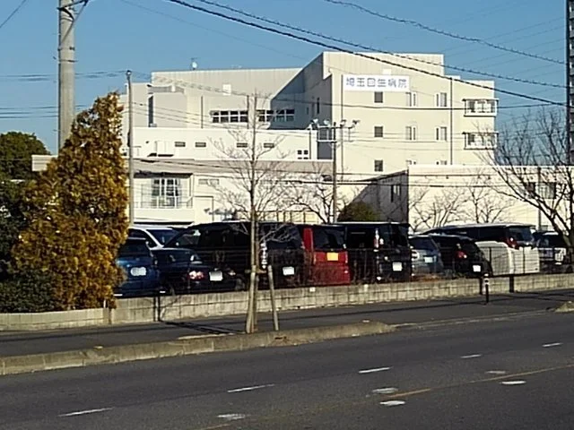 埼玉回生病院まで1200m