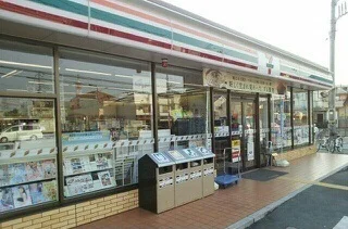 セブンイレブン中根２丁目店まで400m