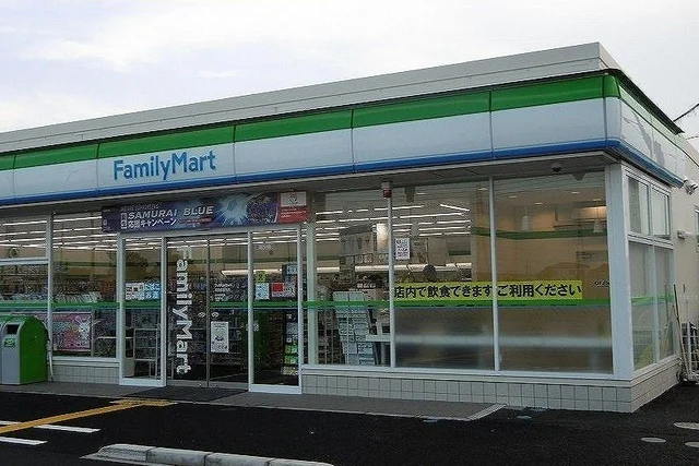 ファミリーマート岩槻東町一丁目まで250m