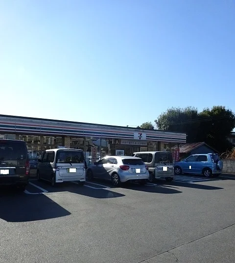 セブンイレブンまで550m