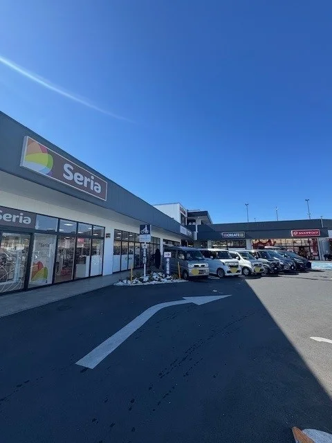 ロピア／クリエイト／セリアまで1200m