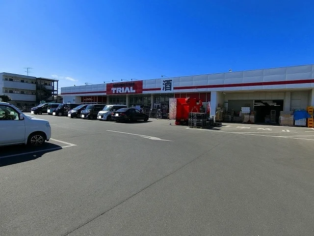トライアル太田由良店まで1700m