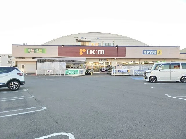 DCM北長野通店まで1300m