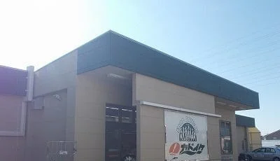 スーパーカドイケ本店まで1000m